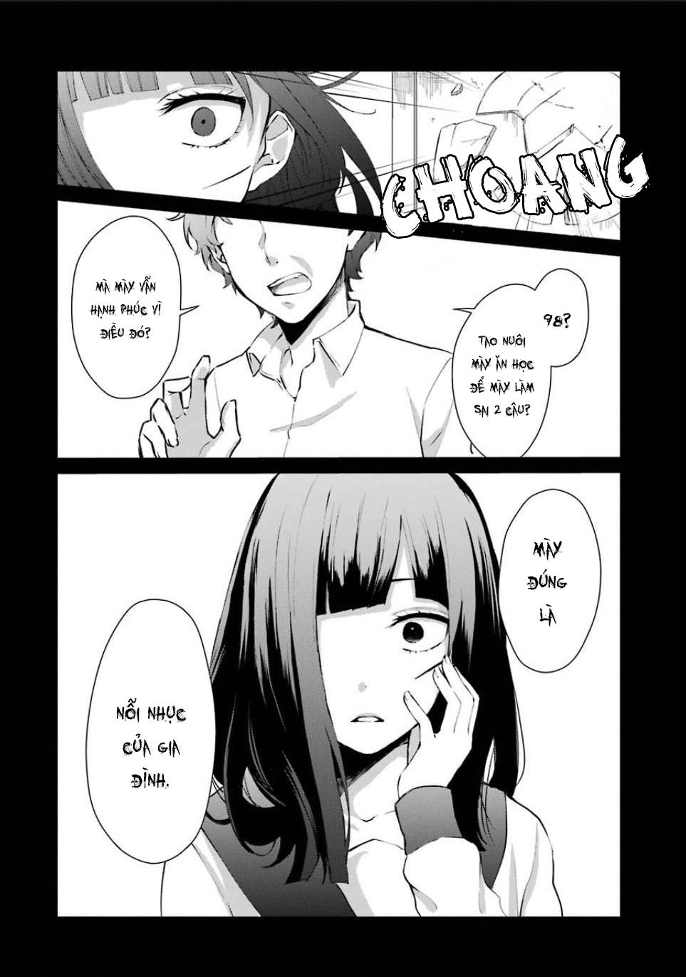 Sachiiro No One Room: Chapter 5