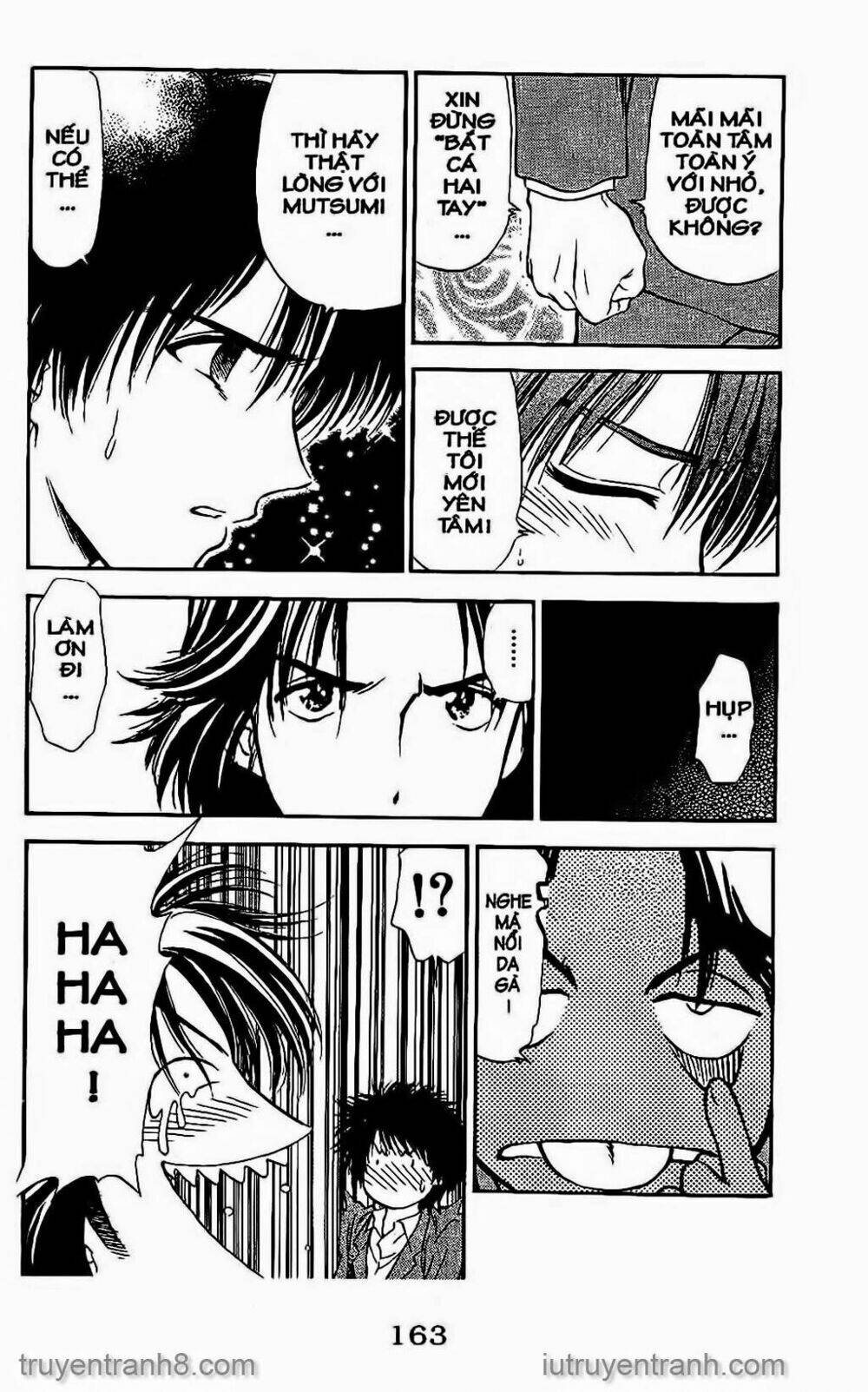 Saladdays: Chapter 76