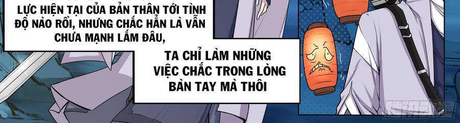 Sao Ta Có Thể Làm Thần Kiếm Được: Chapter 1