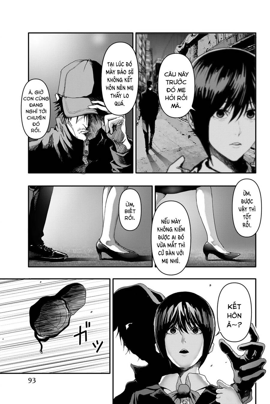 Abu Normal: Chapter 3