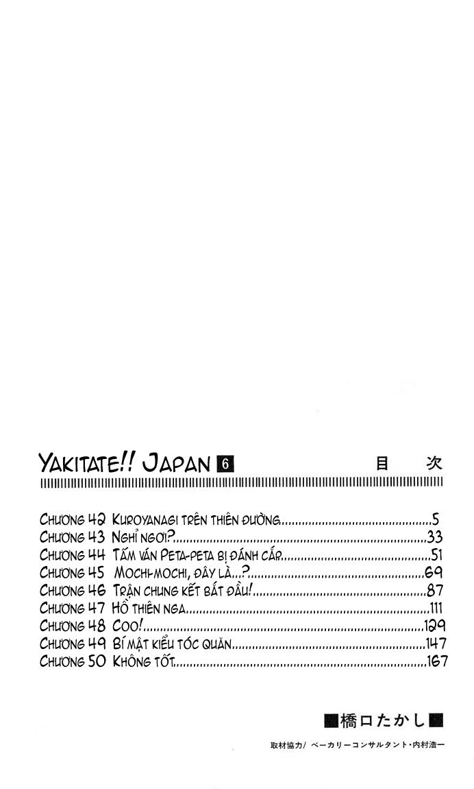 Vua Bánh Mì: Chapter 42