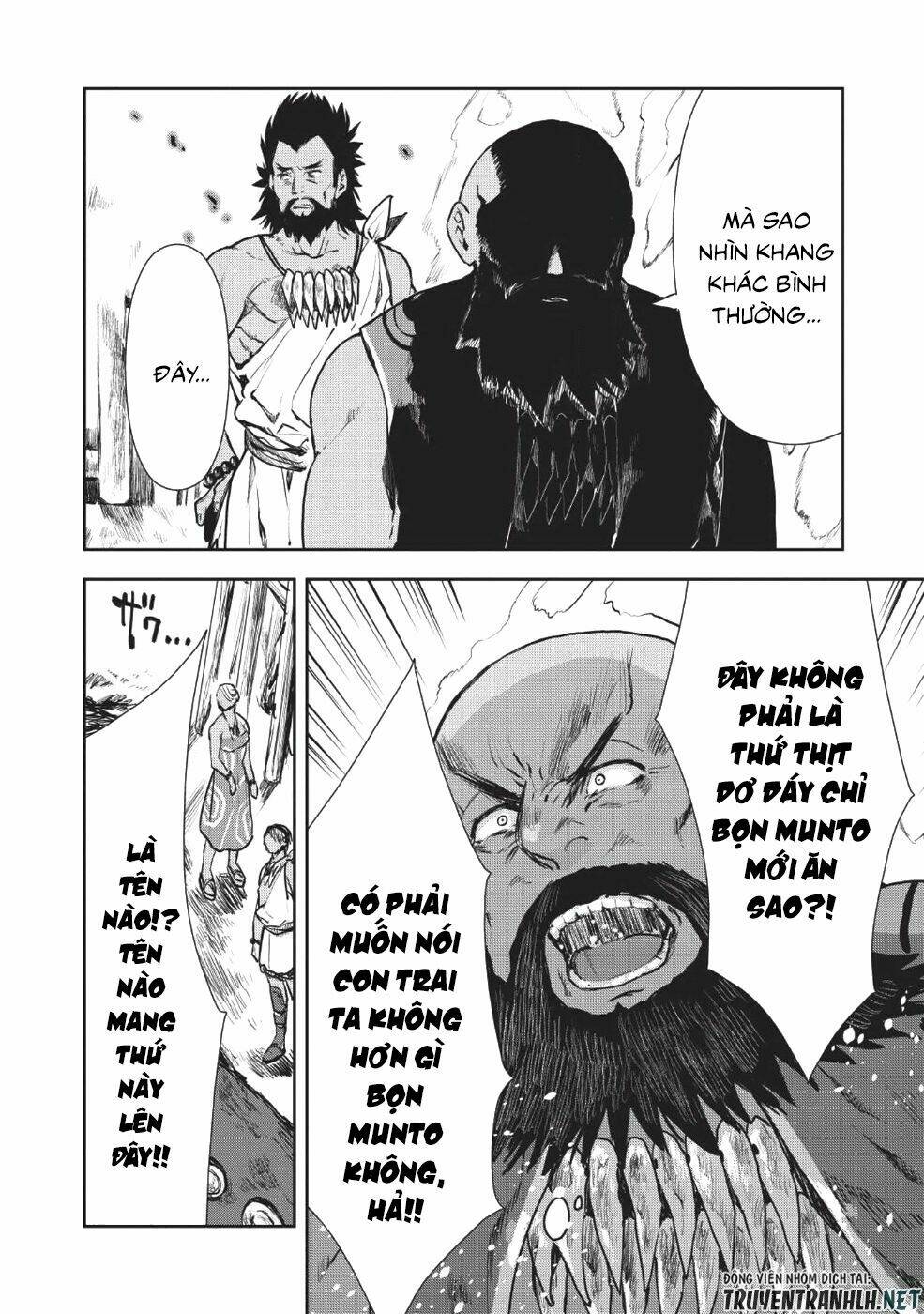 Isekai Ryouridou: Chapter 9