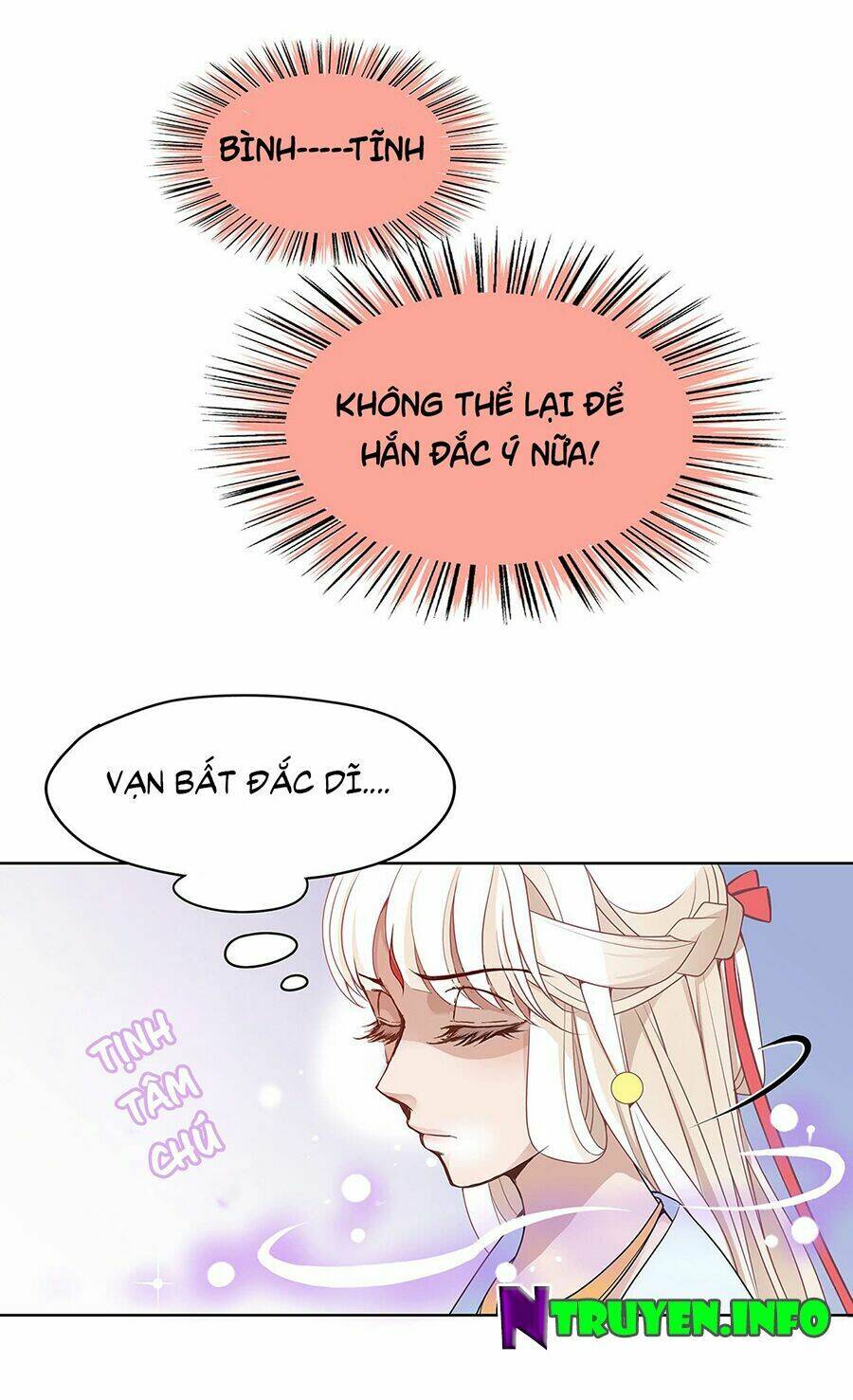 Vương Phi Thật Uy Vũ: Chapter 16.2