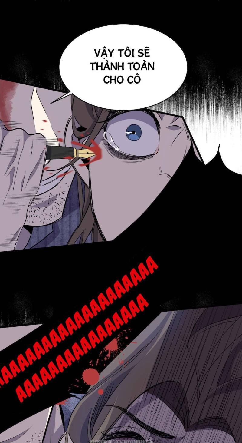 Thát Không Mê Thất: Chapter 12