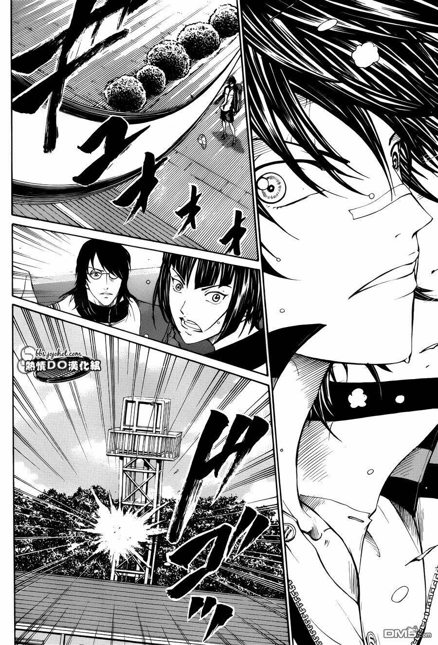 New Prince Of Tennis: Chapter 126