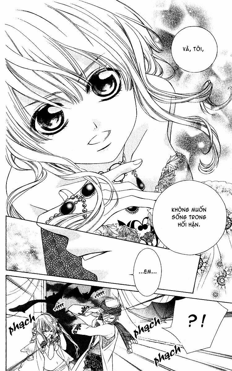 Hanatsukihime: Chapter 1