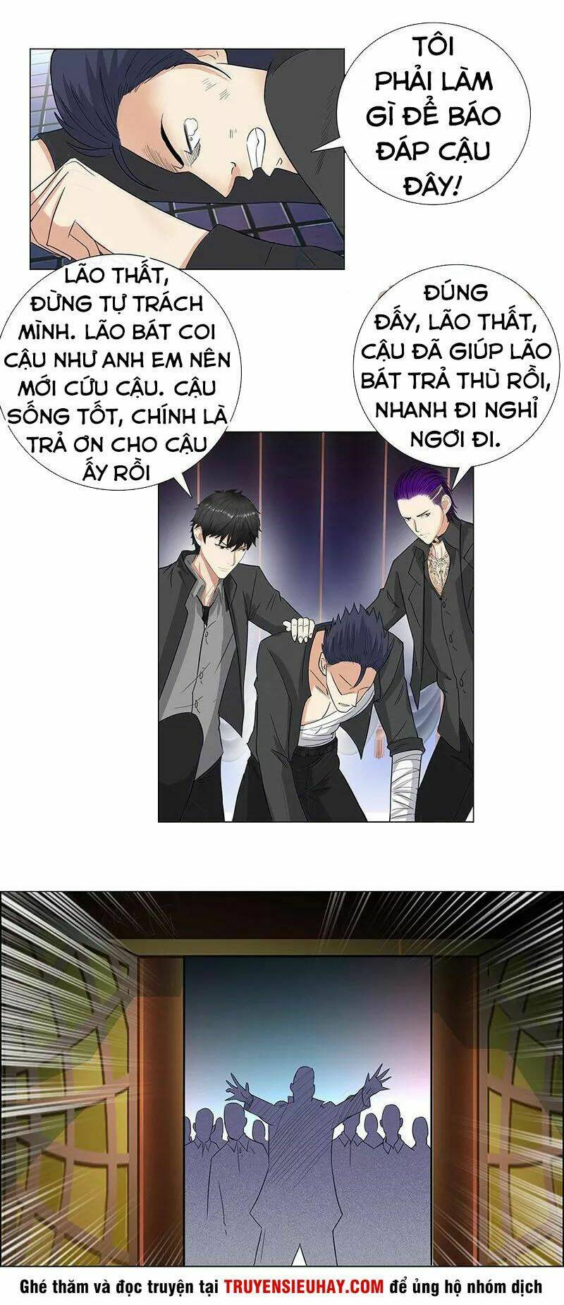 Học Viện Cao Thủ: Chapter 73