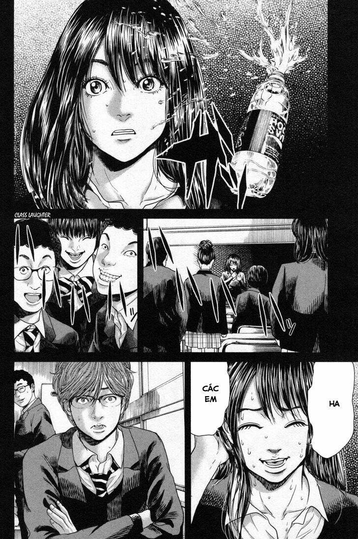 Ikenie Touhyou: Chapter 14