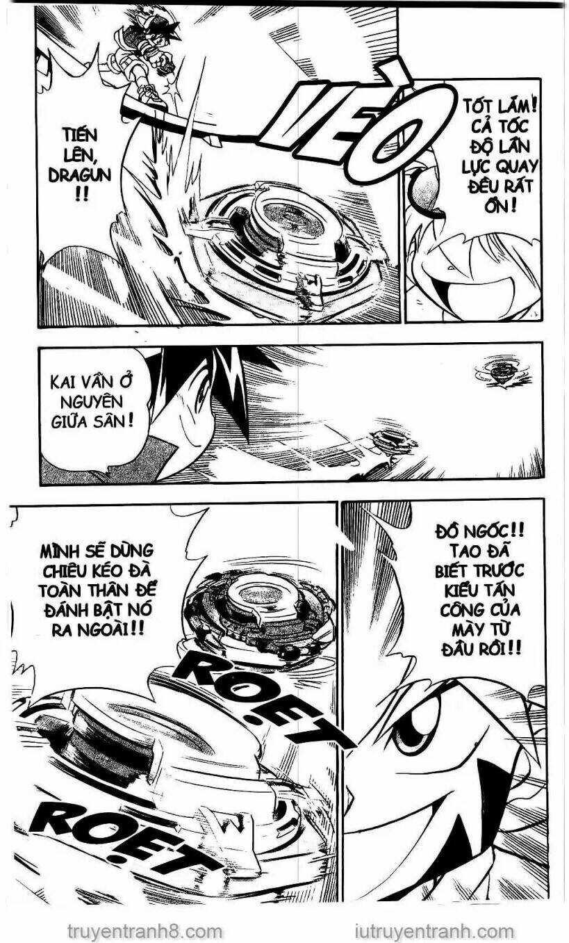 Con Quay Truyền Thuyết: Chapter 4