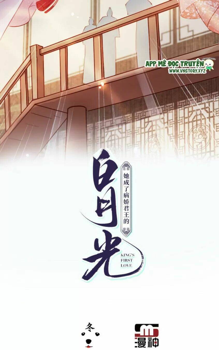 Nàng Trở Thành Bạch Nguyệt Quang Của Vương Gia Bệnh Kiều: Chapter 67