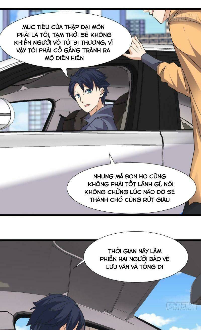 Tên Bảo Vệ Này Có Chút Tà: Chapter 32