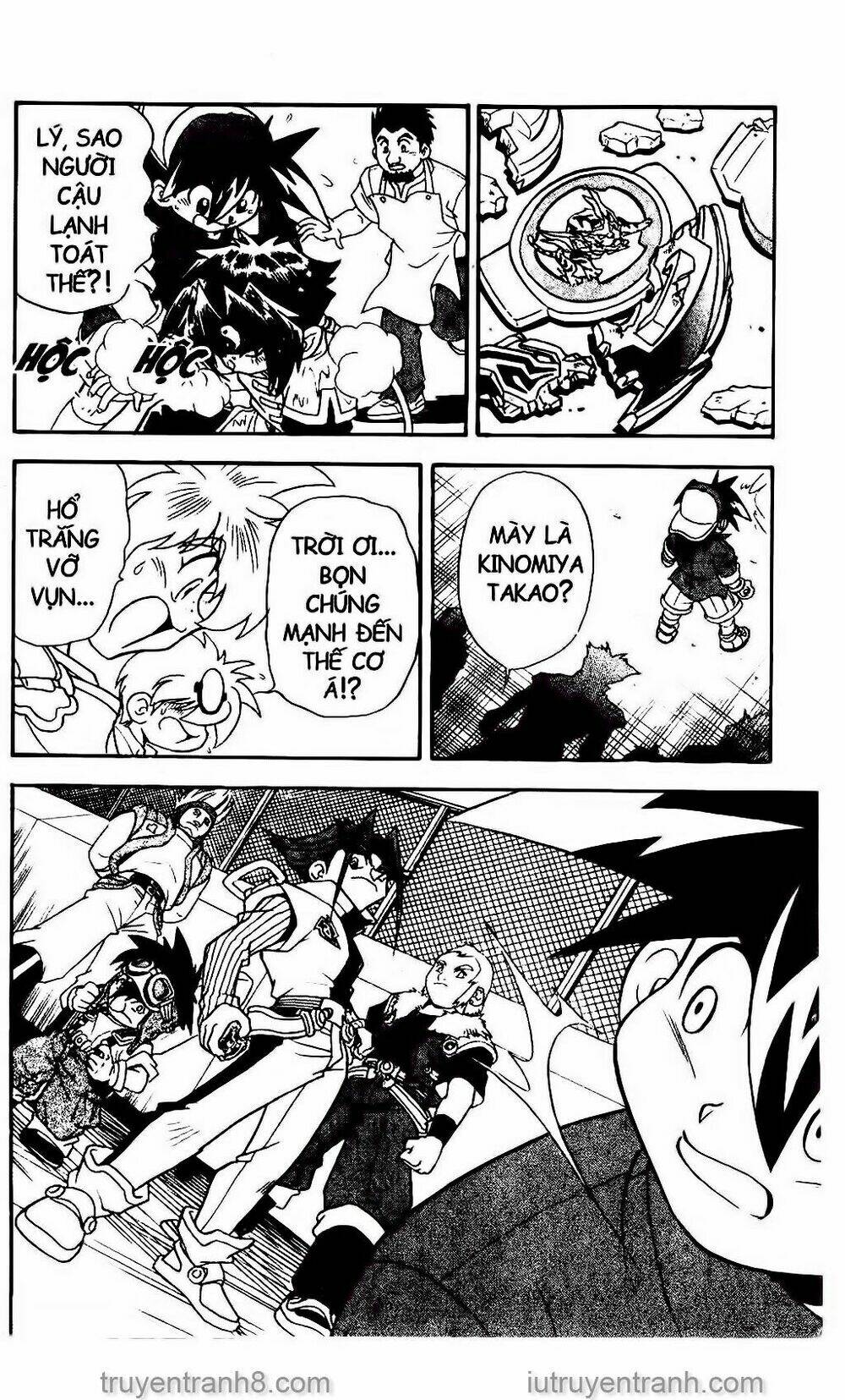 Con Quay Truyền Thuyết: Chapter 21