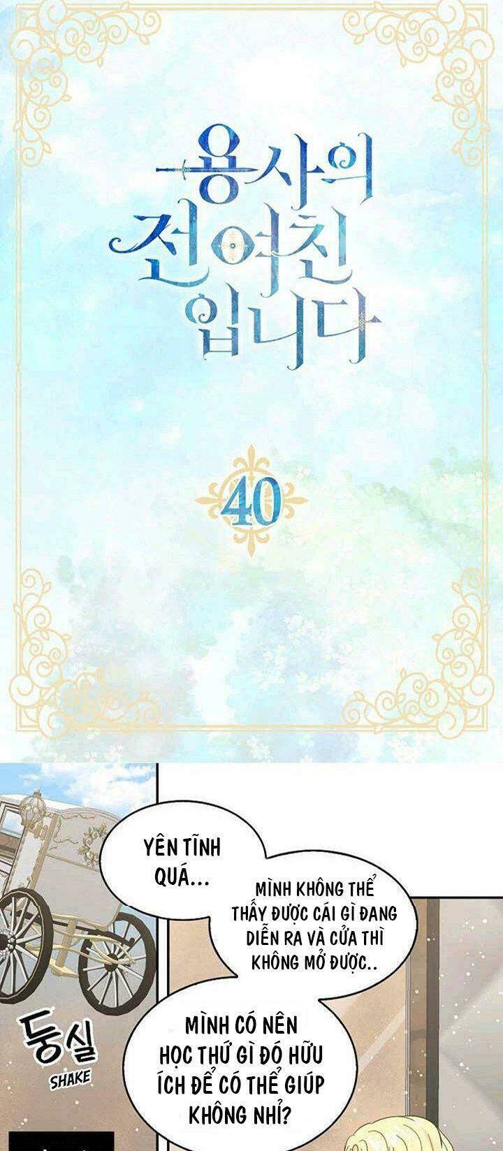 Tôi Là Bạn Gái Cũ Của Một Người Lính: Chapter 40