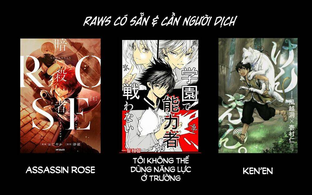 Boku No Gemini: Chapter 6
