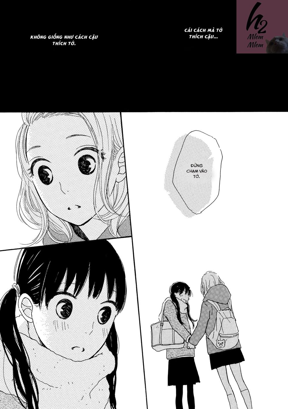 Cotton Candy: Chapter 2