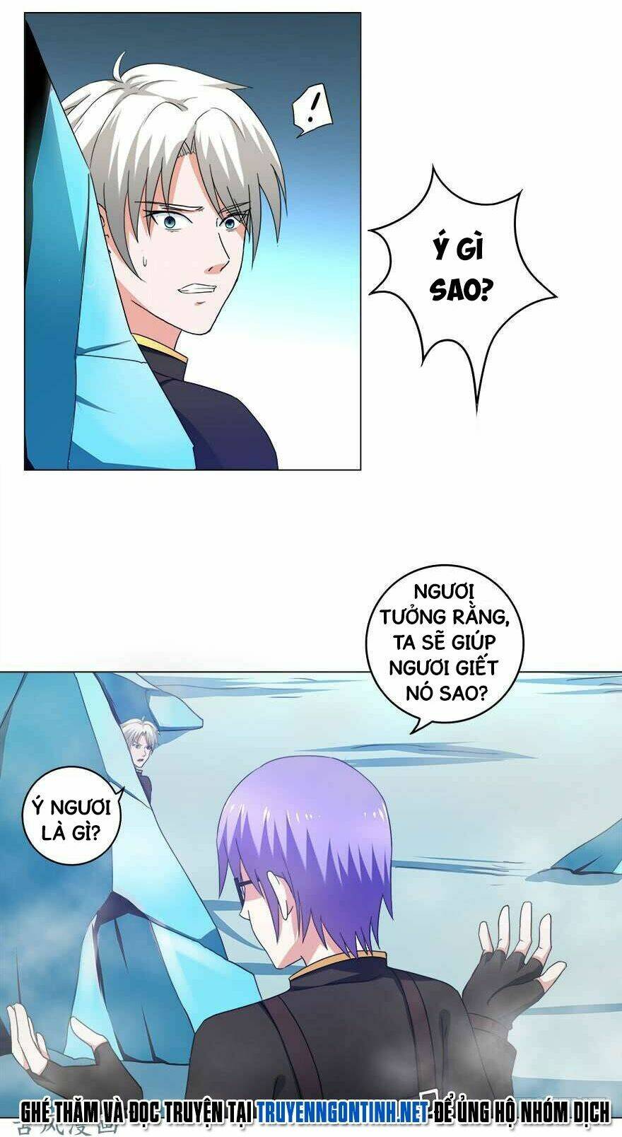 Đô Thị Tu Luyện Cuồng Triều: Chapter 15