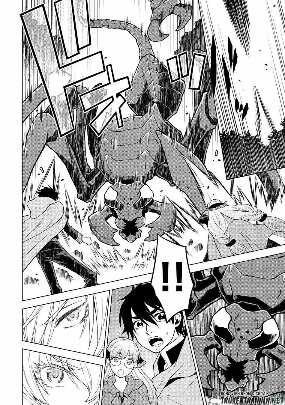 Hiraheishi Wa Kako Wo Yumemiru: Chapter 54