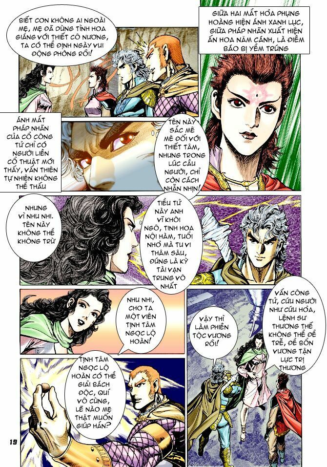 Thần Binh Huyền Kỳ I: Chapter 70