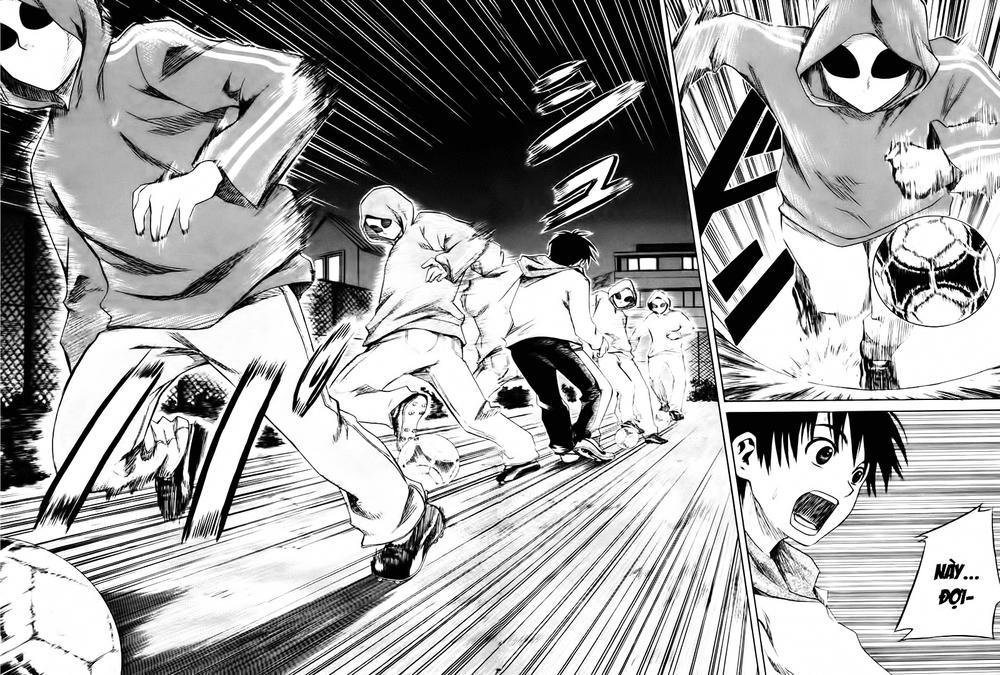 Area No Kishi: Chapter 1