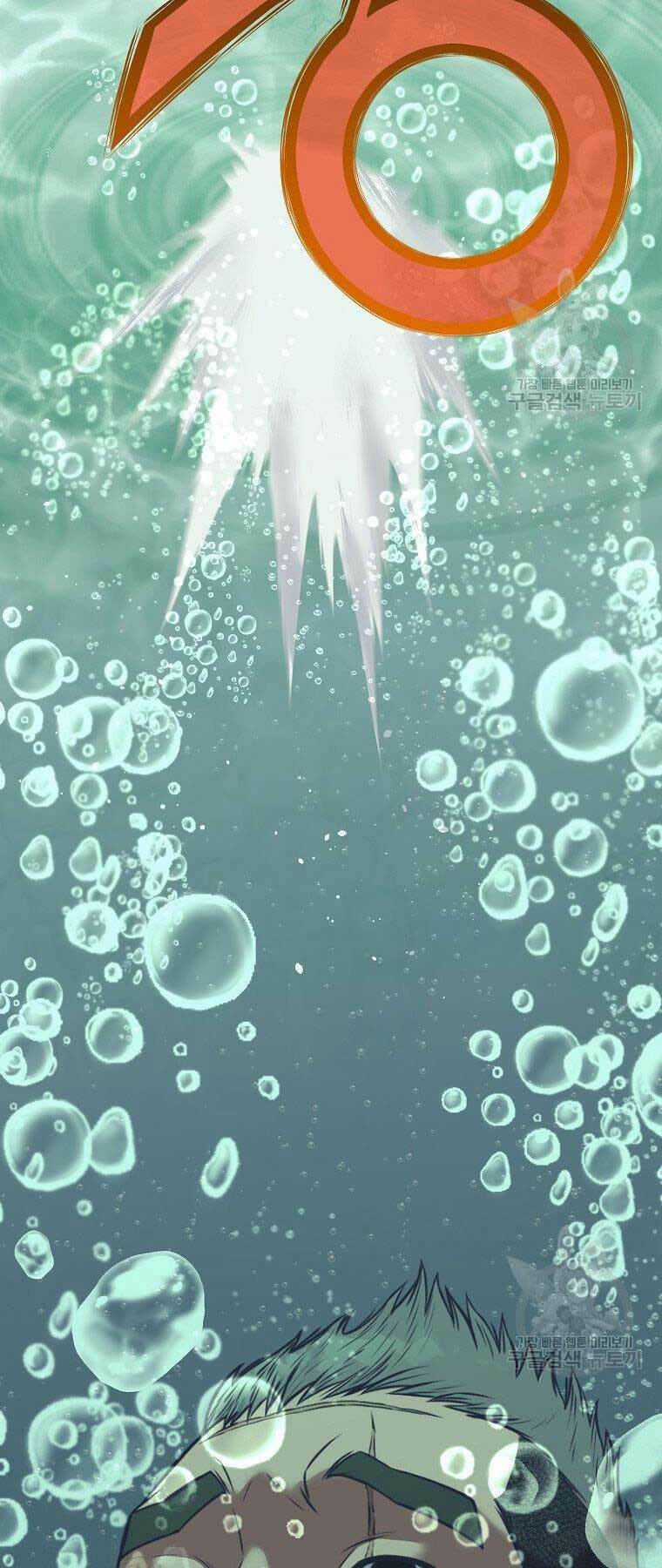 Thiên Võ Chiến Thần: Chapter 54