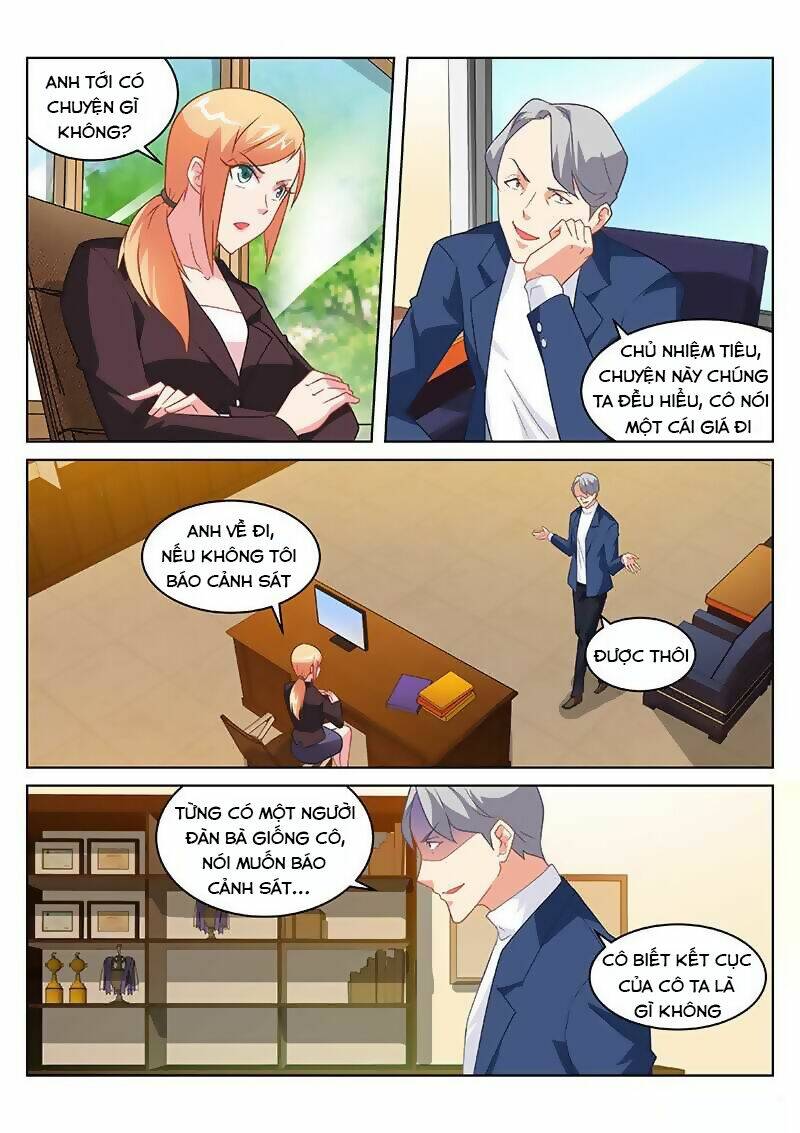 Ngận Thuần Ngận Ái Muội: Chapter 156