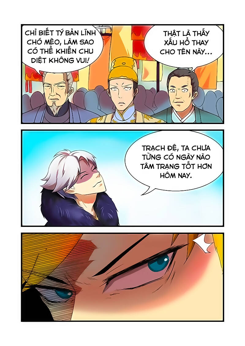 Chí Tôn Chư Thiên: Chapter 8