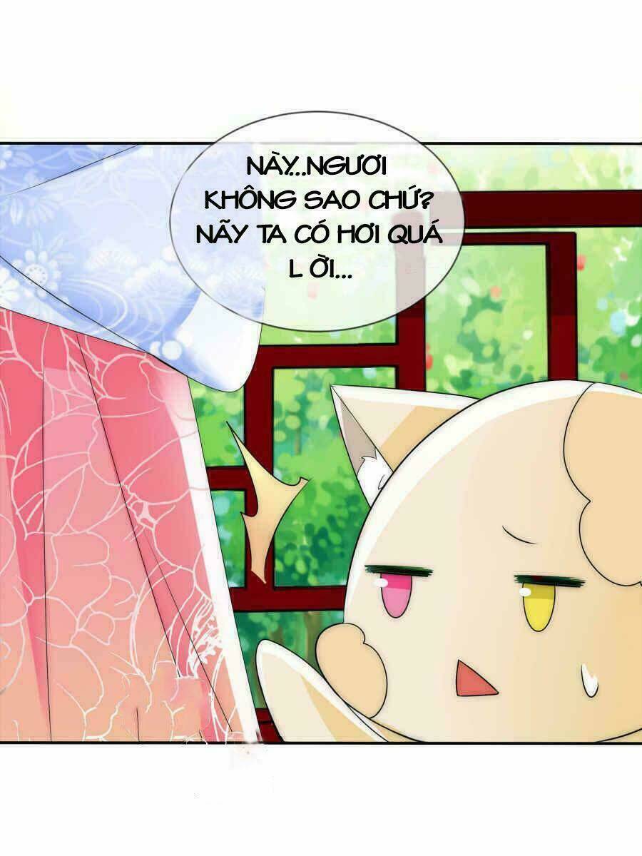 Kế Hoạch Sủng Ái Của Tiểu Công Chúa: Chapter 3