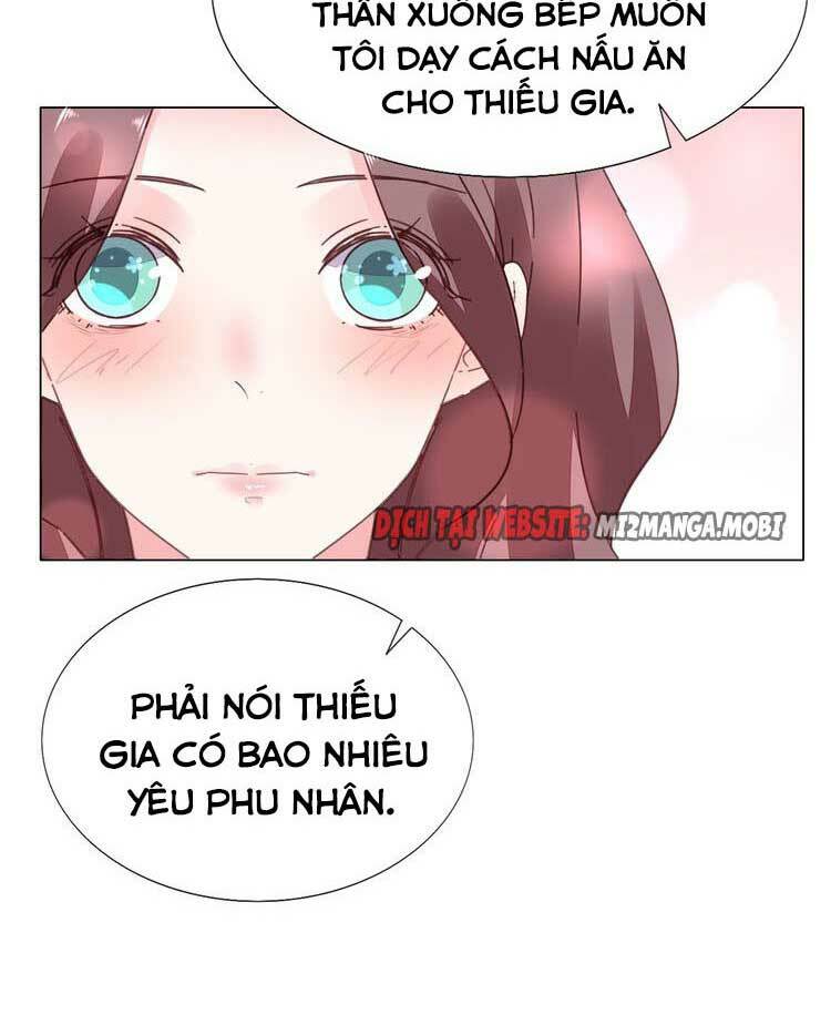 Điều Ước Sủng Ái Bất Bình Đẳng: Chapter 104.1