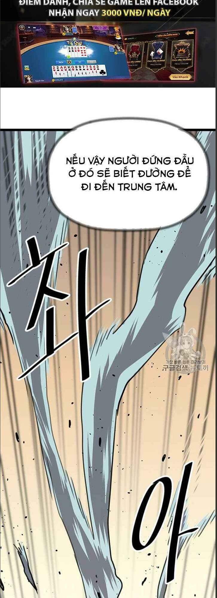 Hành Trình Của Cử Nhân Ma Hyun: Chapter 6