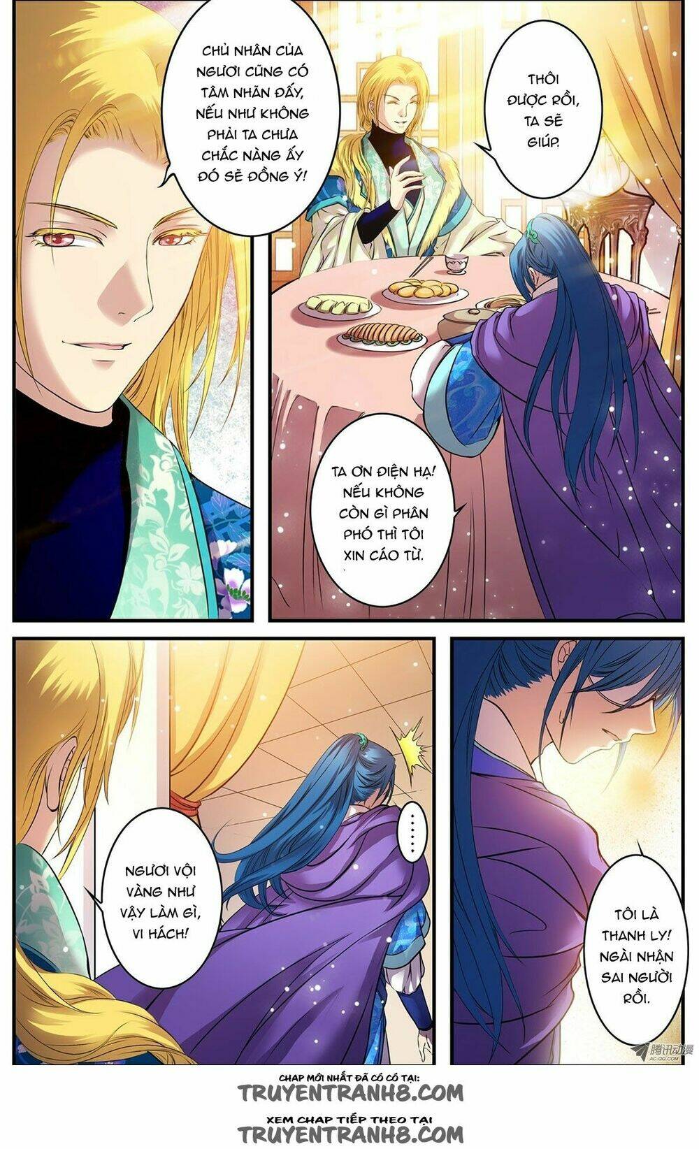 Làm Vương Gia Không Dễ: Chapter 36