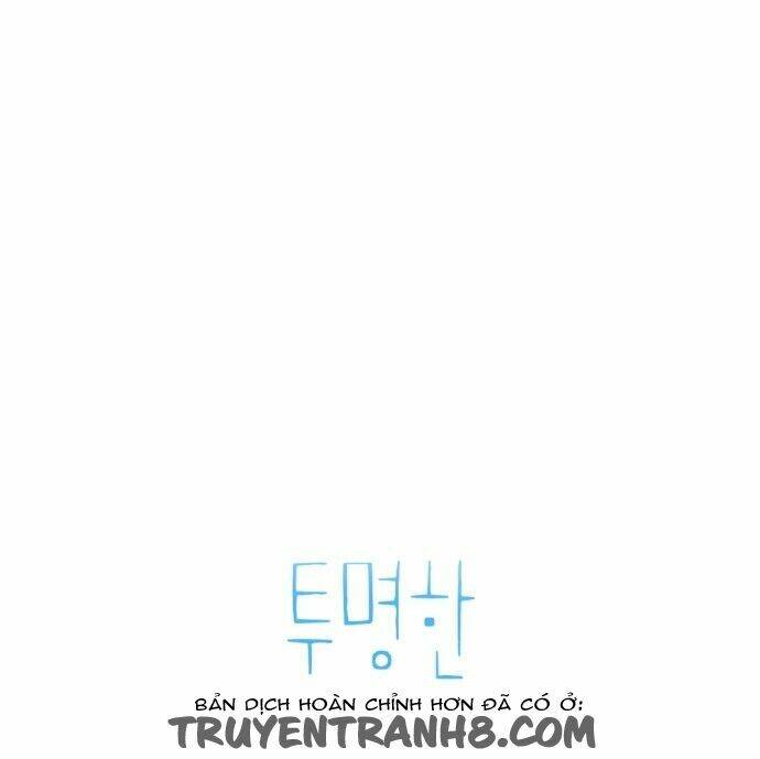 Transparent Cohabitation: Chapter 12