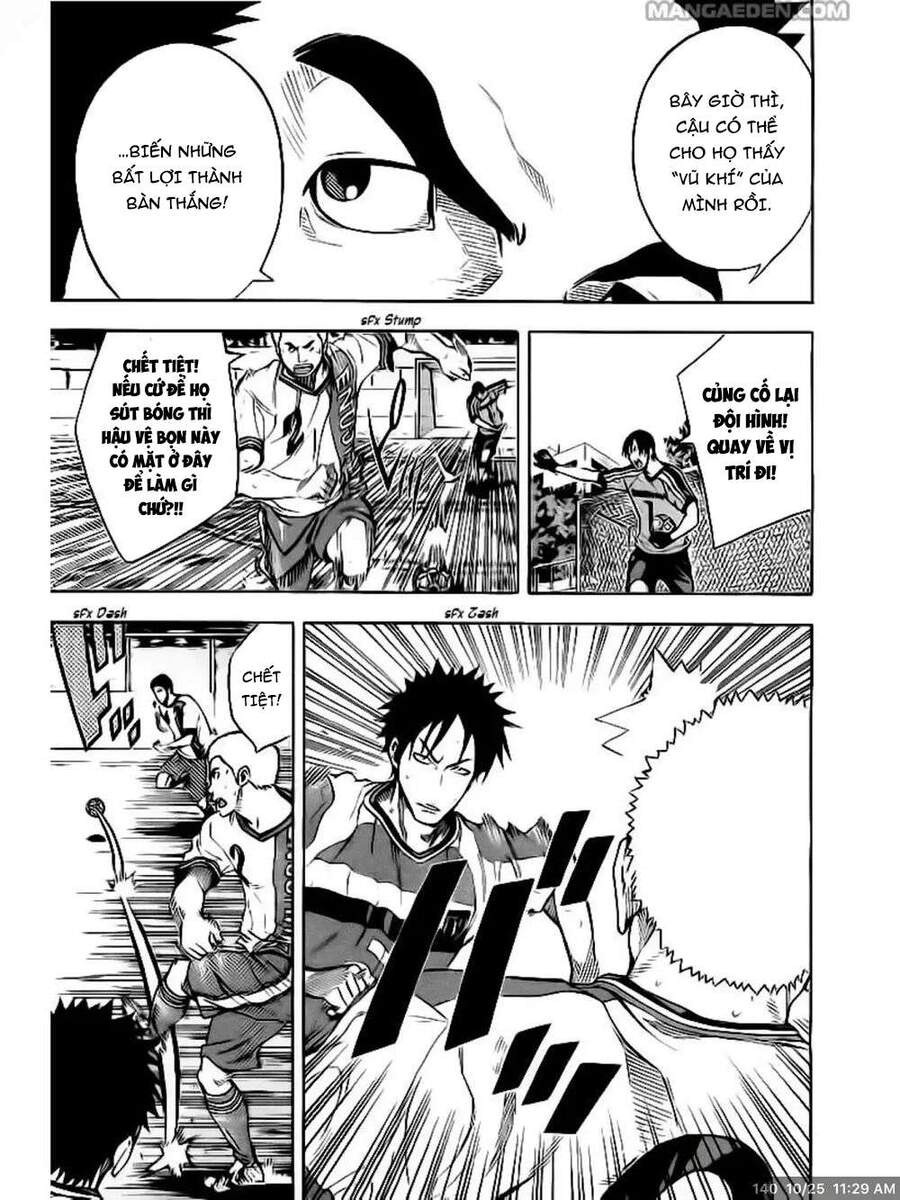Area No Kishi: Chapter 140