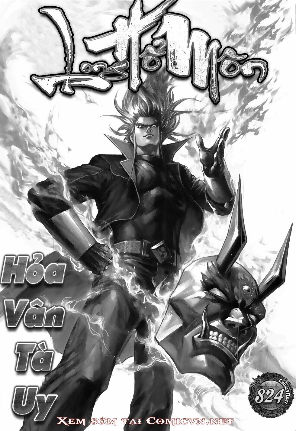 Hoàng Giả Chi Lộ: Chapter 8.1