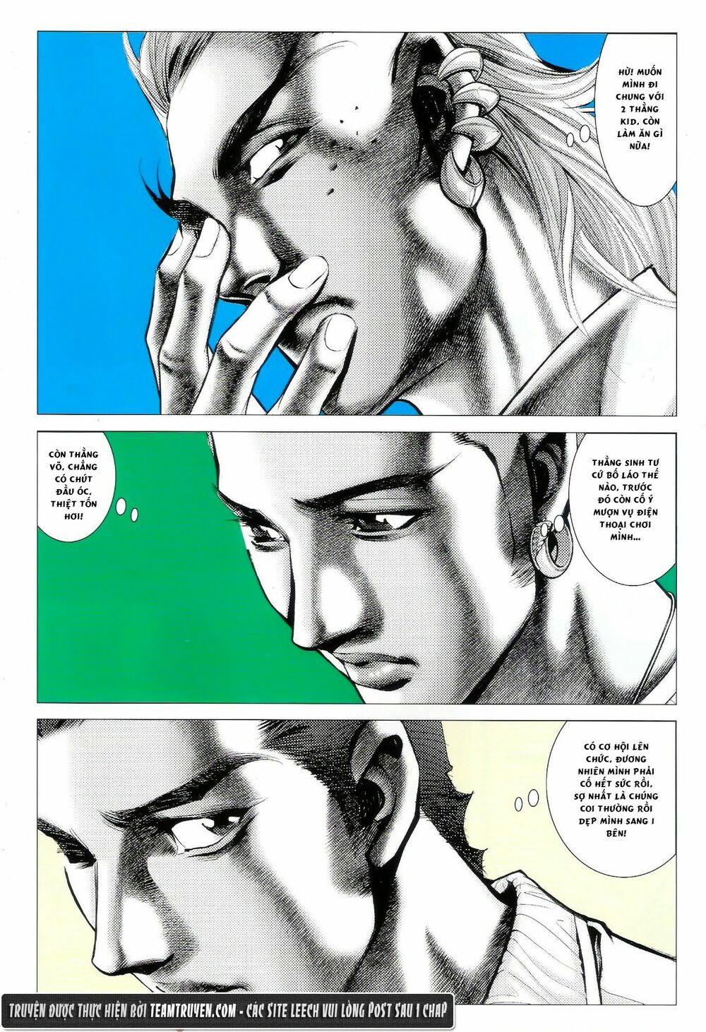 Người Trong Giang Hồ: Chapter 1446: Không Hợp Band