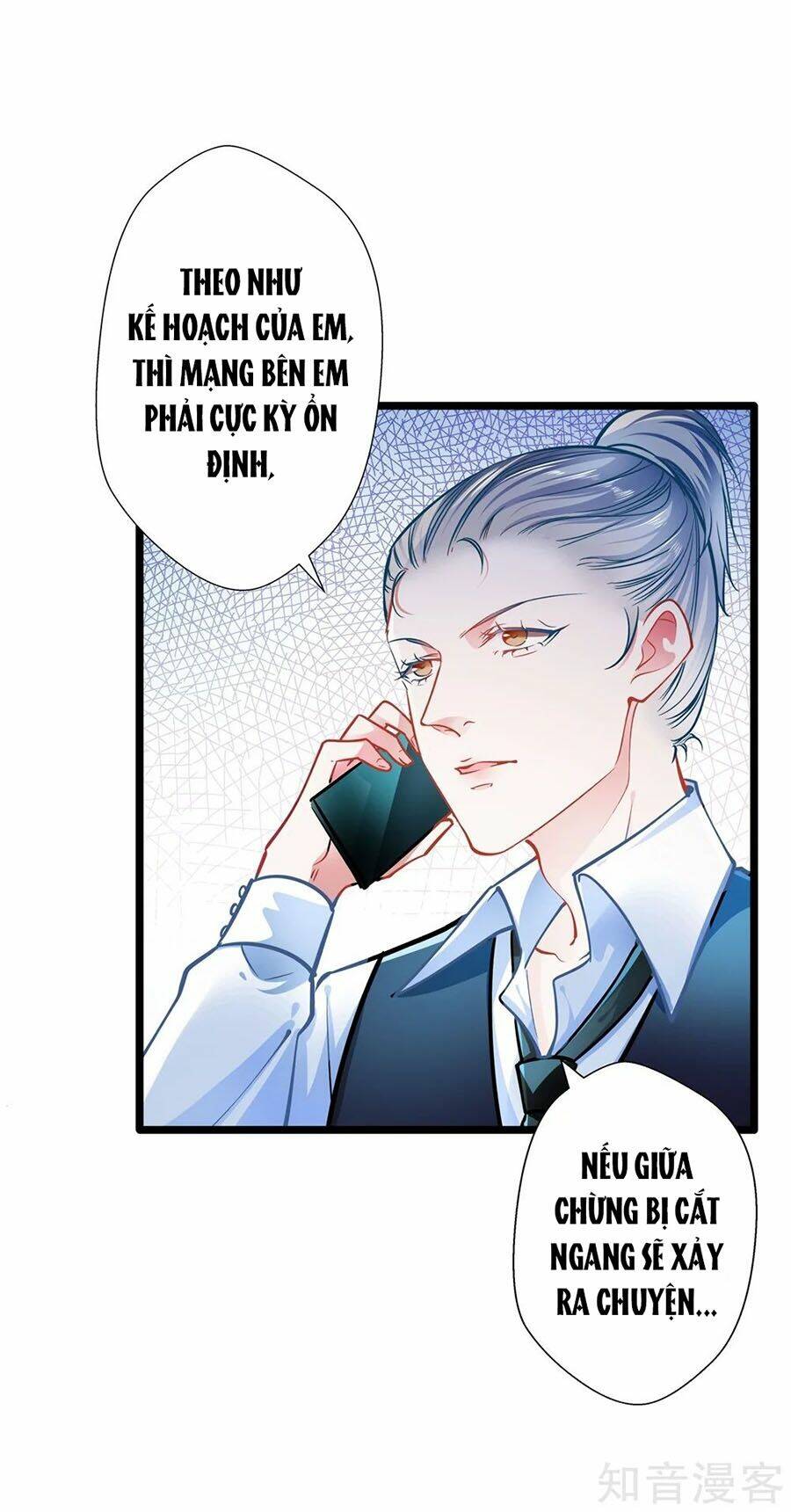 Cưng Chiều Ái Thê Hư Hỏng: Chapter 66