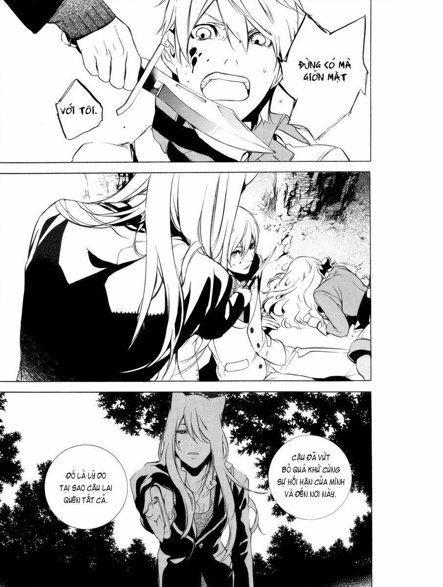 Are you Alice?: Chapter 26