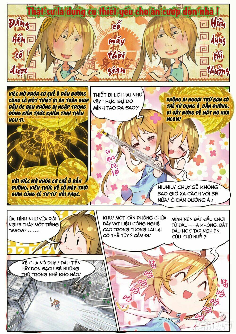 Miêu Tương Phản Chuyển: Chapter 14.1
