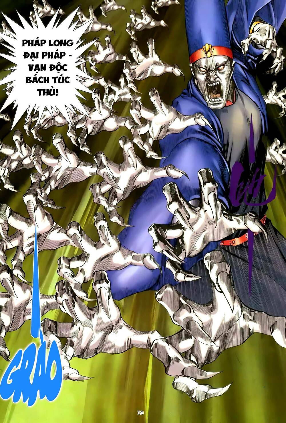 Thiên Sát Cuồng Đao: Chapter 95