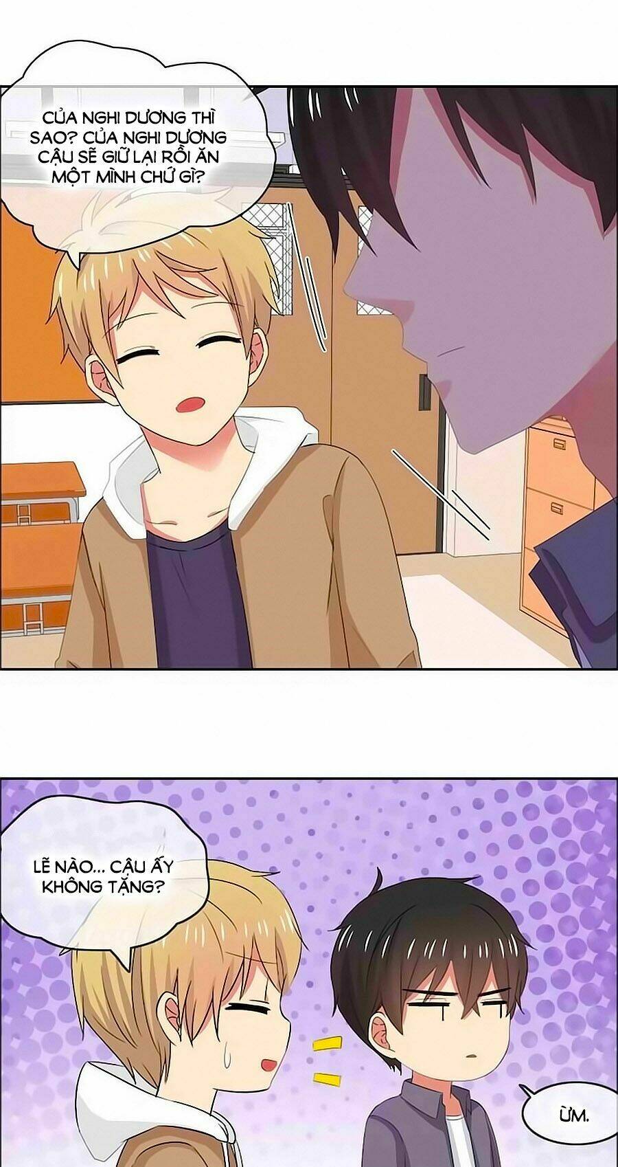 Đại Thần Tình Yêu Chớ Chạm Tôi: Chapter 61