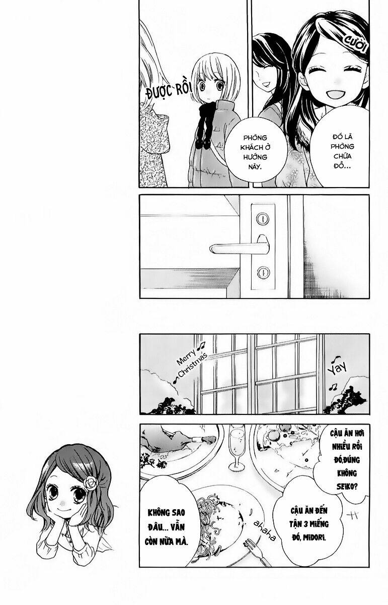 Screaming Lesson!!!: Chapter 39