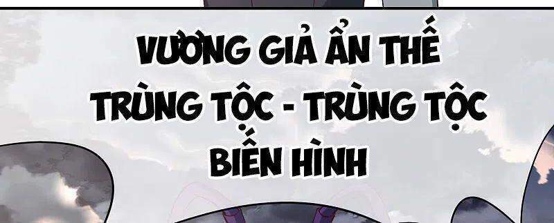 Vòng Bạn Bè Mạnh Nhất Của Tiên Giới: Chapter 157