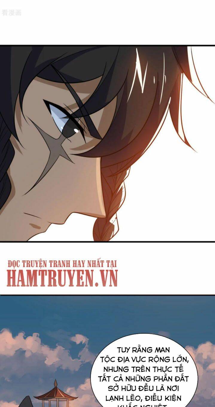 Thần Võ Đế Tôn: Chapter 73