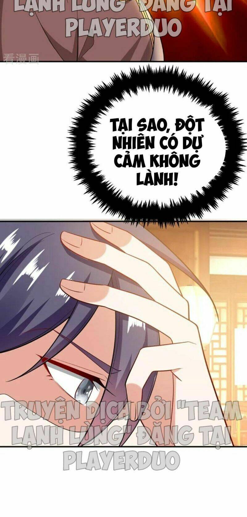Giang Sơn Mỹ Nam Nhập Trướng Ta: Chapter 39