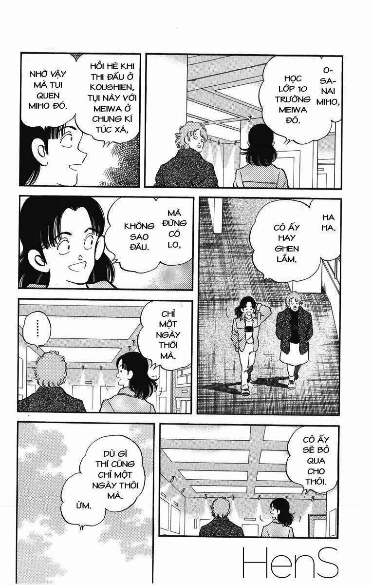 H2: Chapter 248
