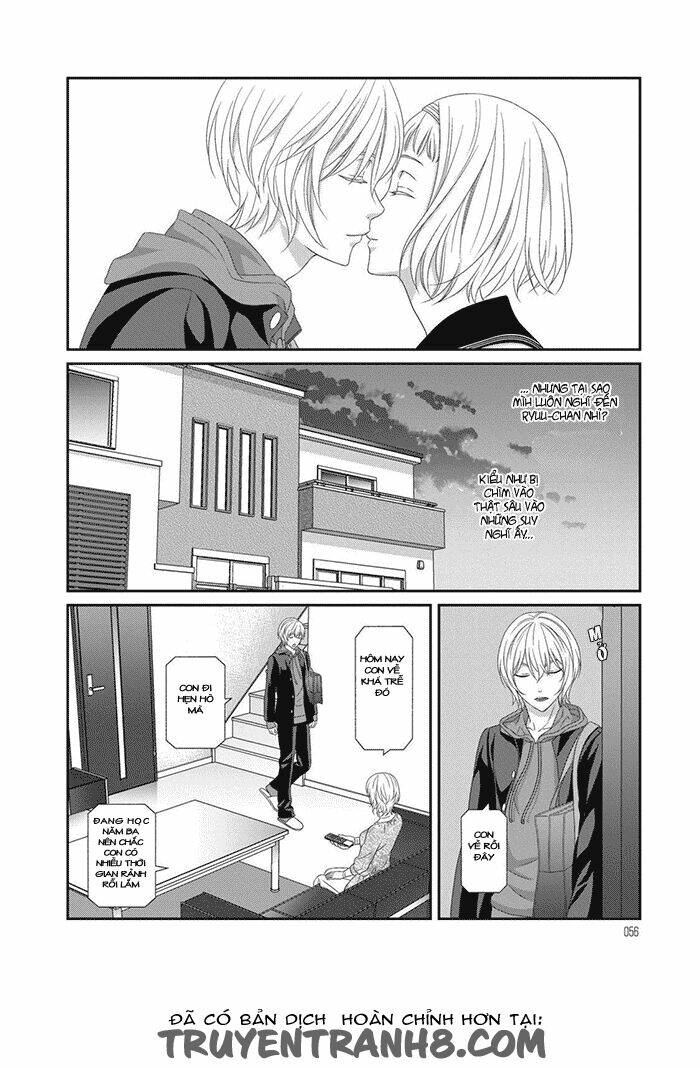 Koi Nanka Shitakunai: Chapter 2