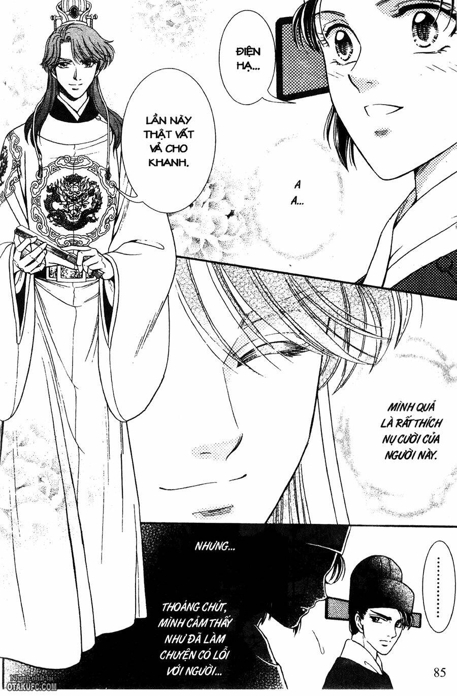 Shin Saiseien - Minouchou Kyuutei Monogatari: Chapter 14