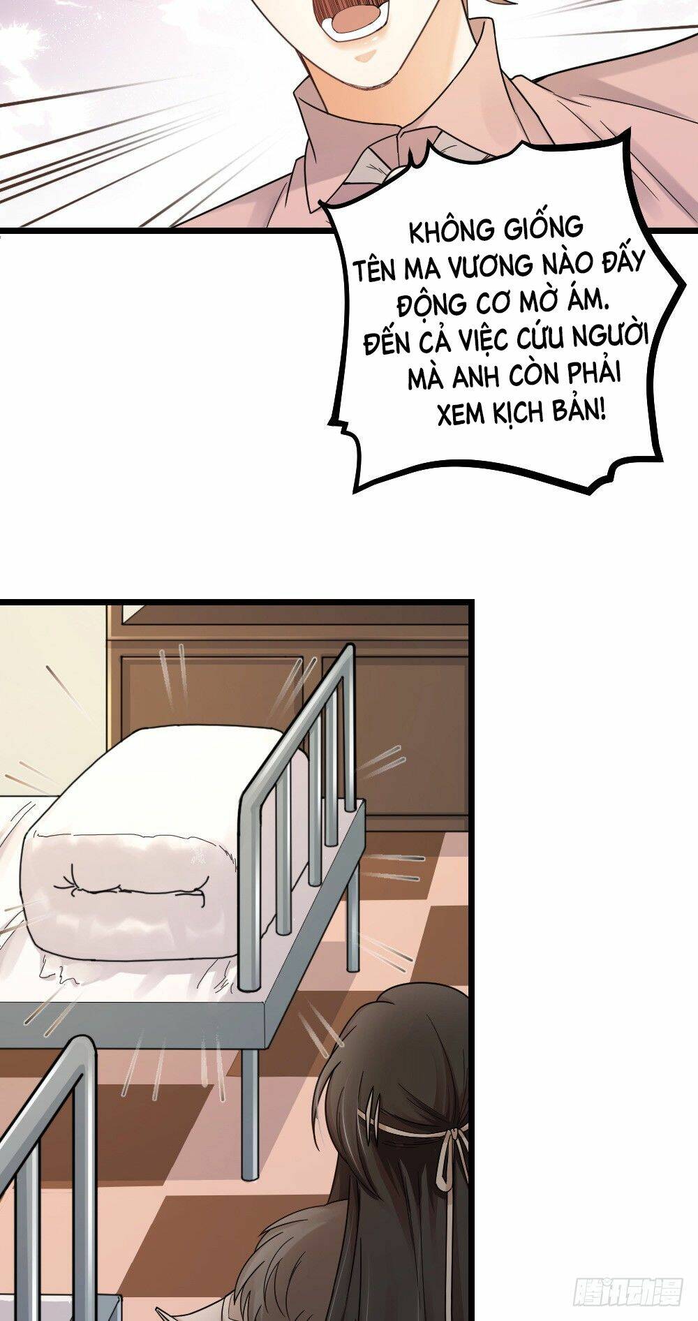 Phu Phu Khuynh Thành: Chapter 11