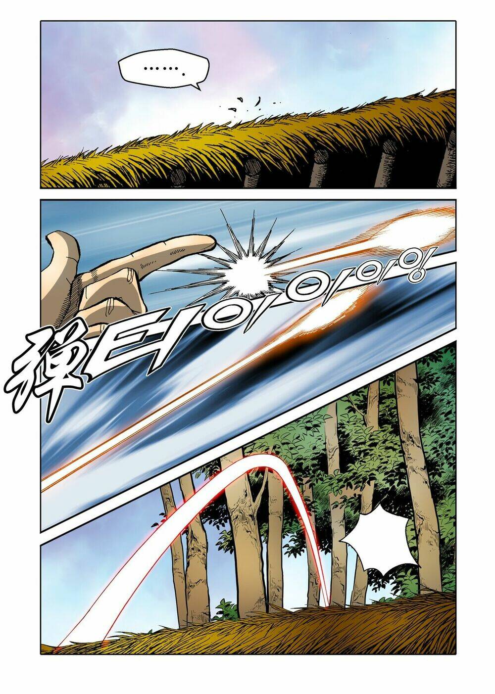 Nhật Tà Nguyệt Ma: Chapter 61