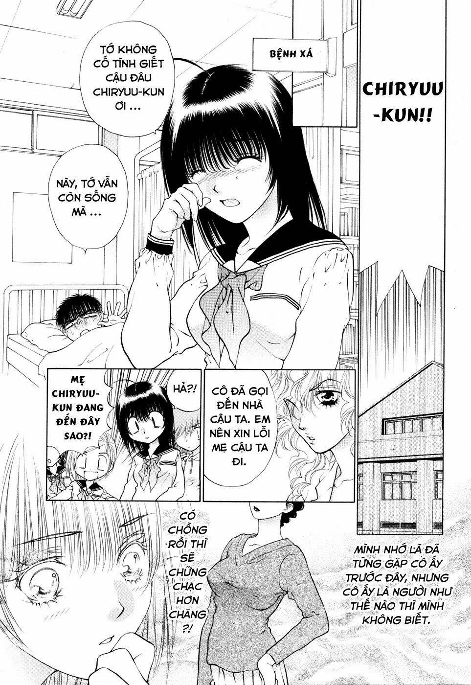 Girls Saurus Dx: Chapter 50