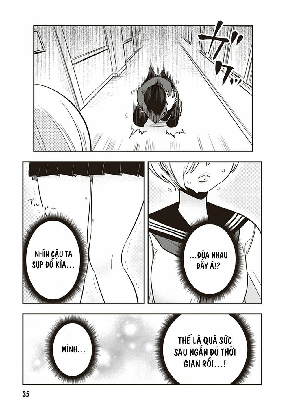 Giri-Giri Saegiru Katagirisan: Chapter 18